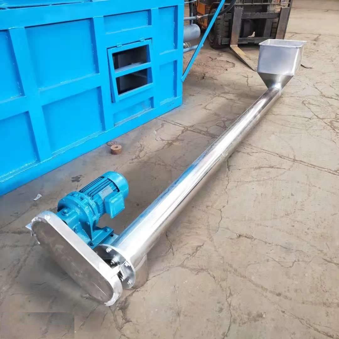 管式水平螺旋输送机.jpg