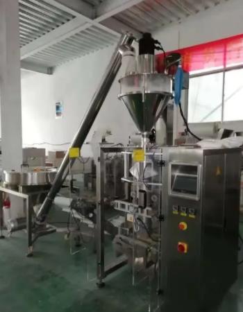 螺杆自动提升机定制 螺杆自动提升机定制