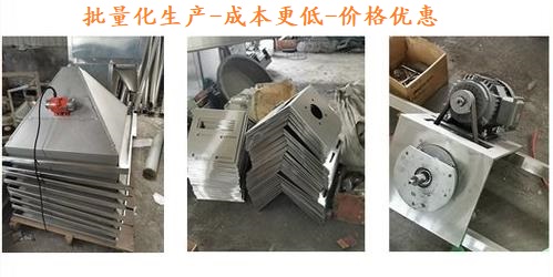 1689558986119037.jpg 标准化生产淀粉螺旋提升机