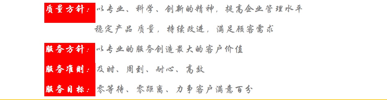 1689650917207202.jpg 江苏螺旋提升机质量保障