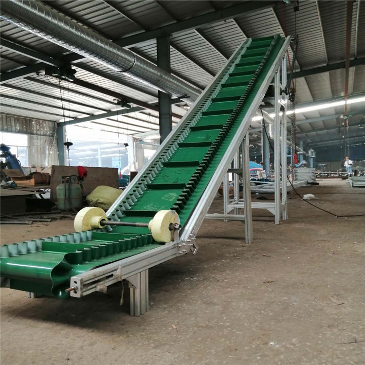 辽源Z型裙边皮带输送机